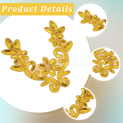 Polyester Embroidery Ornament Accessories PATC-WH20015-03A-1