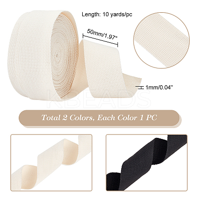 2Pcs 2 Colors 10 Yards Flat Polycotton Ribbon OCOR-GA0001-68B-1