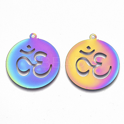 Ion Plating(IP) 201 Stainless Steel Pendants X-STAS-R114-004-1