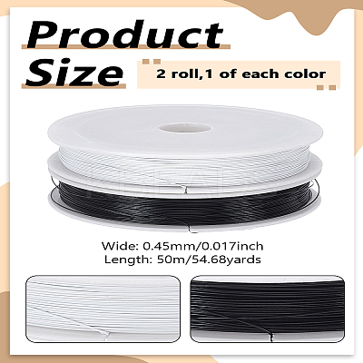 2 Rolls 2 Colors Tiger Tail Craft Wire TWIR-LP0001-07A-1