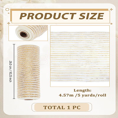 5 Yards PP Decor Mesh Ribbon with Metallic Foil for Wreath Swags Party Decoration SRIB-LP0001-30-1