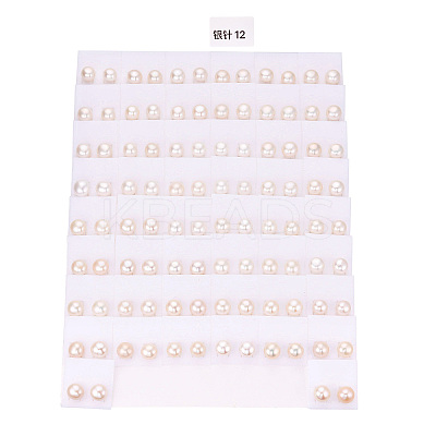 Natural Pearl Stud Earrings PEAR-N020-09B-01-1