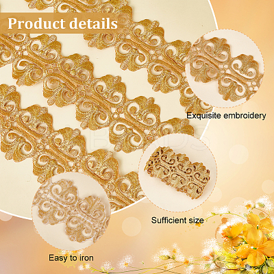 2M Floral Embroidery Iron on/Sew on Polyester Ribbon Patches OCOR-FG0001-75G-1