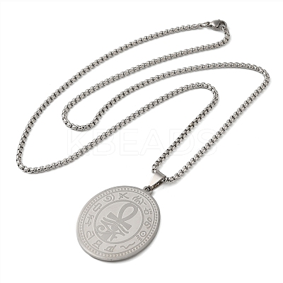Non-Tarnish Oval 201 Stainless Steel Ankh Cross Eye Of Horus Egypt Religion Pendant Necklaces for Women and Men NJEW-F324-05P-1