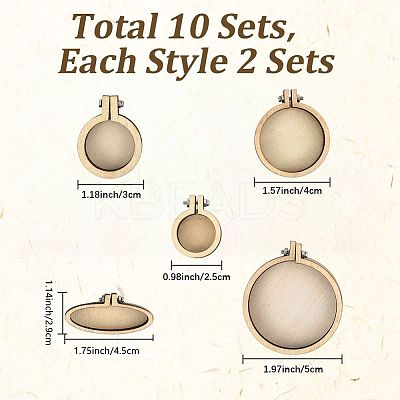 10Pcs 5 Styles Wood Embroidery Hoop DIY-CP0012-43B-1