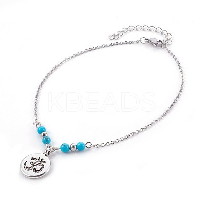 Synthetic Turquoise Charms Anklets AJEW-AN00234-02-1