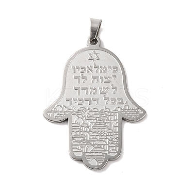 Non-Tarnish 304 Stainless Steel Pendants STAS-Z069-02P-1