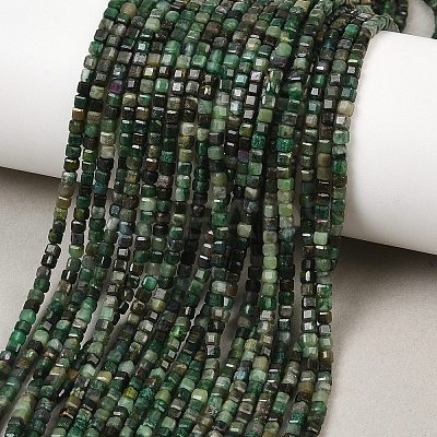 Natural African Jade Beads Strands G-B074-B04-01A-1