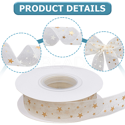 Polyester Ribbon OCOR-CY0003-69-1