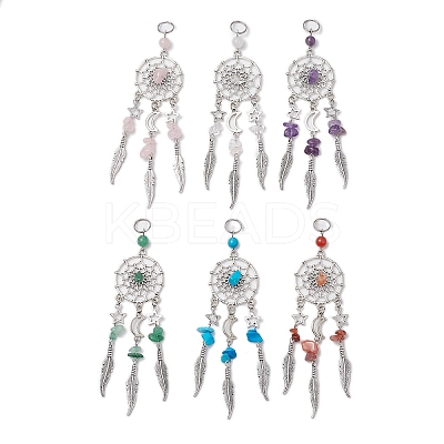 6Pcs 6 Styles Natural & Synthetic Mixed Gemstone & Alloy Woven Web/Net with Feather Big Pendants PALLOY-JF03443-1