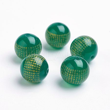 Natural Green Onyx Agate Beads X-G-K176-F01-1