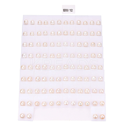 Natural Pearl Stud Earrings PEAR-N020-09B-01-1