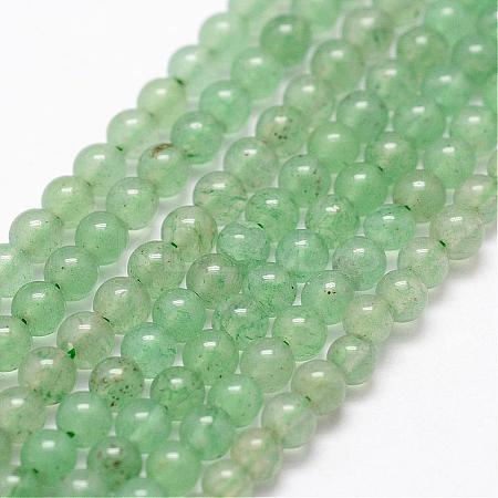 Natural Green Aventurine Beads Strands G-N0202-02-3mm-1