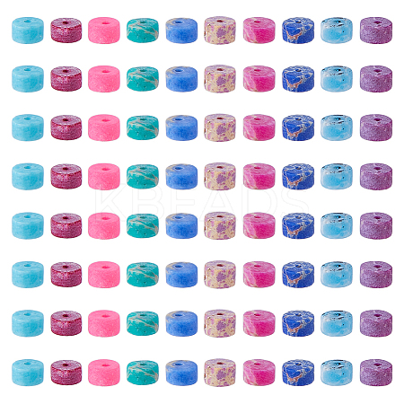 250Pcs 10 Colors Dyed Synthetic Imperial Jasper Beads Sets G-DC0001-61-1
