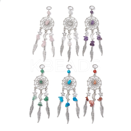6Pcs 6 Styles Natural & Synthetic Mixed Gemstone & Alloy Woven Web/Net with Feather Big Pendants PALLOY-JF03443-1