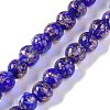 Handmade Gold Sand Lampwork Beads LAMP-Z009-01P-1
