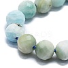 Natural Hemimorphite Beads Strands G-G927-19-3