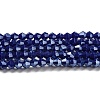 Opaque Solid Color Electroplate Glass Beads Strands GLAA-F029-P4mm-C10-1