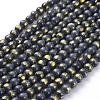 Natural Mashan Jade Beads Strands G-F670-A13-4mm-1