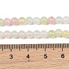 Natural Colorful Green Jade Beads Strands G-G757-01-4mm-7