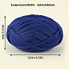 1 Skein Polyester Cloth Yarn OCOR-SZ0002-10A-4