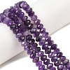 Natural Amethyst Beads Strands G-C259-A27-5x8mm-1