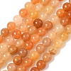 Natural Red Aventurine Bead Strands G-P257-02-6mm-01-2