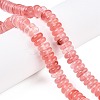 Cherry Quartz Glass Beads Strands G-T138-59-1