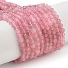 Natural Madagascar Rose Quartz Beads Strands X-G-B088-C09-03-1