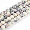 Baking Paint Glass Beads Strands DGLA-N003-6mm-C05-1