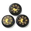 Natural Obsidian Cabochons G-C158-02B-1