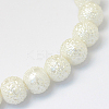 Baking Painted Textured Glass Pearl Round Bead Strands HY-Q002-8mm-01-2