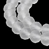 Transparent Glass Beads Strands EGLA-A034-T10mm-MD19-5