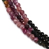 Natural Multicolor Tourmaline Beads Strands G-S388-A01-3mm-5
