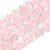 Natural Rose Quartz Star Beads Strands G-Z080-A10-2