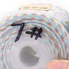 Multi-Color Decorative Braided Nylon Cord NWIR-Z003-E03-4