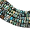 Natural HuBei Turquoise Beads Strands G-B175-A13-2x4mm-4