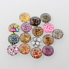 Animal Skin Printed Glass Cabochons GGLA-A002-20mm-OO-1
