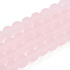 Transparent Glass Beads Strands LS-GLAA-T032-T8mm-MD10-1