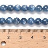 Natural Kyanite Beads Strands G-C259-B01-6mm-02-5