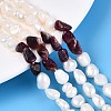 Natural Tourmaline Nuggets & Natural Cultured Freshwater Pearl Beads Strands PEAR-N023-01A-11-1