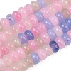 Natural White Jade Beads Strands G-E507-01-08-4