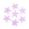 Frosted Glass Beads FGLA-T005-01F-1