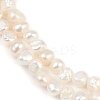 Natural Cultured Freshwater Pearl Beads Strands PEAR-P064-19B-04A-4