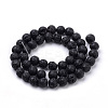 Natural Lava Rock Beads Strands G-S259-11-14mm-2
