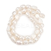 Natural Cultured Freshwater Pearl Beads Strands PEAR-P064-20N-01A-3