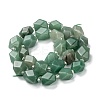 Natural Green Aventurine Beads Strands G-C182-11-3