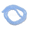 Imitation Jade Glass Beads Stands X-EGLA-A035-J4mm-D03-4
