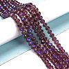 Electroplate Glass Beads Strands EGLA-A034-T1mm-L14-4