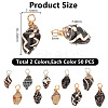 100Pcs 2 Colors Copper Wire Wrapped Natural Spiral Shell Pendants PALLOY-AB00234-2